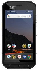 Замена кнопок на телефоне CATerpillar S48c в Краснодаре